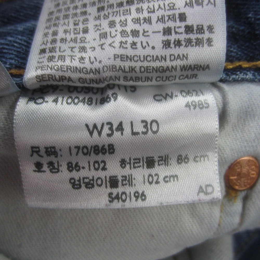 Levi 501 Jeans‎ Mens 34X30 Blue Button Fly Medium Wash Denim Straight Leg Retro